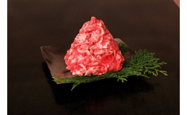 近江牛 切落し【1kg】【AB48W】