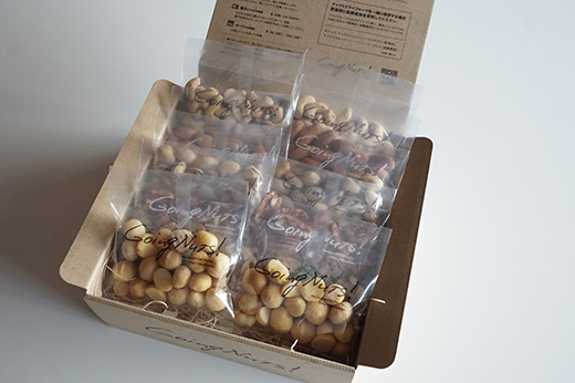 近江八幡燻製工房シリーズ【35g×燻製ナッツ5種各2袋】【DE03W】