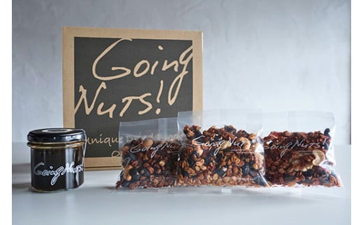 ナッツ屋さんのこだわり自家焙煎グラノーラ1週間分(カカオ&ラズベリー&NUTS)【50g×7袋】【DE05W】