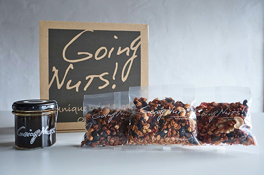 ナッツ屋さんのこだわり自家焙煎グラノーラ1週間分(カカオ&ラズベリー&NUTS)【50g×7袋】【DE05W】