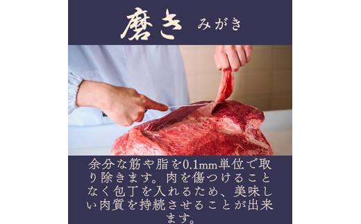 【カネ吉山本】近江肉師華盛り焼肉3種400g【Y186W】