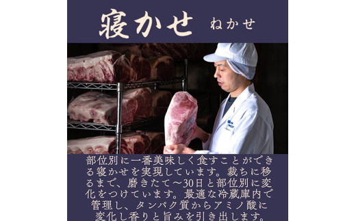 【カネ吉山本】近江肉師華盛り焼肉3種400g【Y186W】