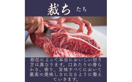 【カネ吉山本】近江肉師華盛り焼肉3種400g【Y186W】