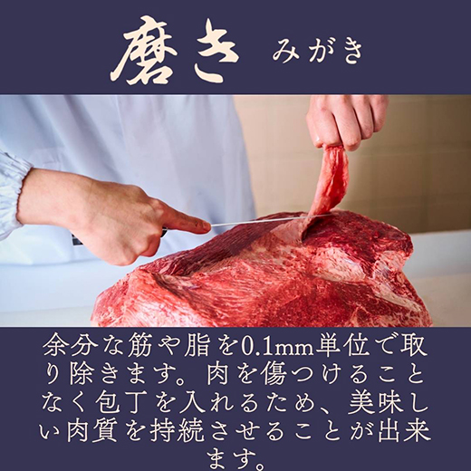 【カネ吉山本】近江肉師華盛りすき焼き400g【Y187W】