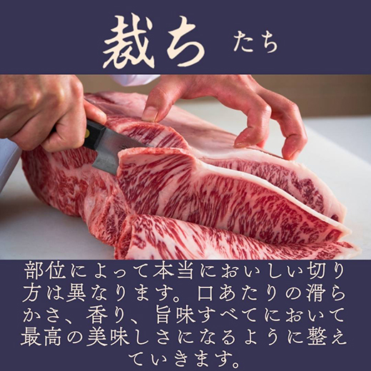 【カネ吉山本】近江肉師華盛りすき焼き400g【Y187W】