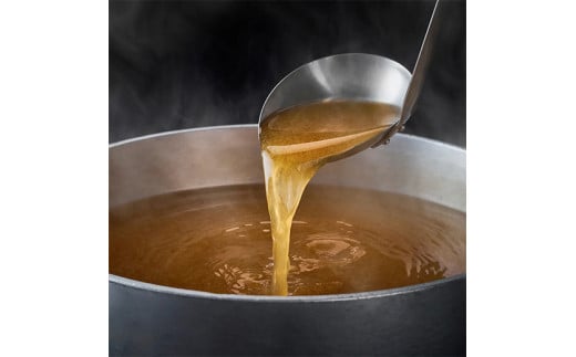 近江牛もつ鍋セット【Y191W】