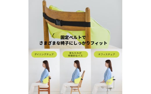 【nishikawa/西川】 Keeps（キープス）ランバークッション／イエロー【P374W】