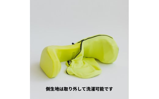 【nishikawa/西川】 Keeps（キープス）ランバークッション／イエロー【P374W】