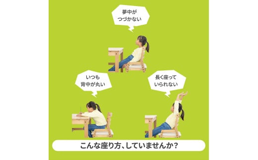 【nishikawa/西川】 Keeps(キープス)for Kids／ラベンダー【P379W】