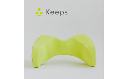 【nishikawa／西川】 Keeps(キープス)ランバークッション for Kids／イエロー【P381W】