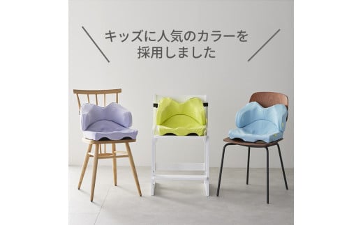 【nishikawa／西川】 Keeps(キープス)ランバークッション for Kids／ラベンダー【P382W】