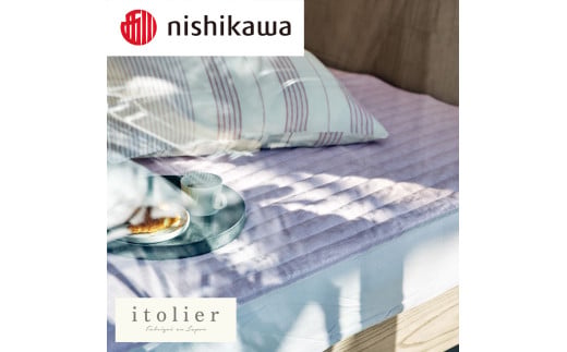 【nishikawa/西川】 itorie(イトリエ)綿麻敷パッド　シングルサイズ／ピンク【P388W】