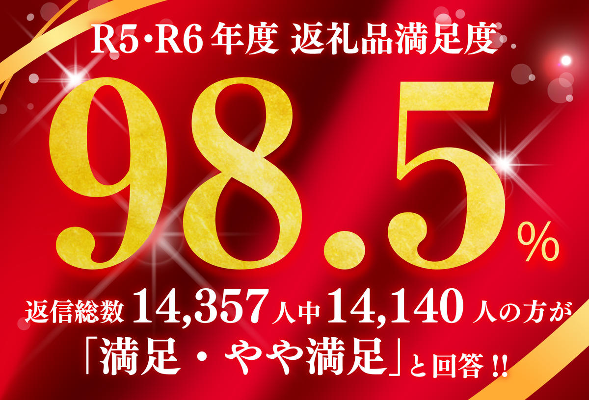 近江本にごろ　ふなずし　【5kg(１７～２３尾)】【AD07W】
