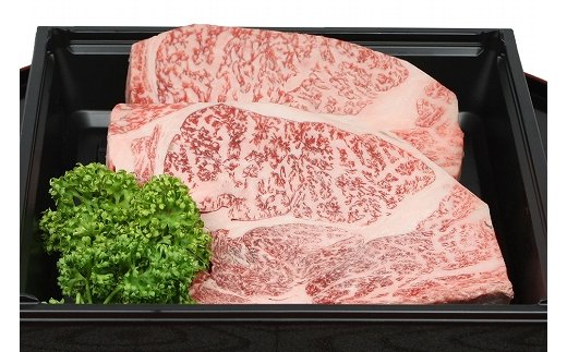 【4等級以上】近江牛 ステーキ用肩ロース【360ｇ（180g×2枚)】【AB45W】