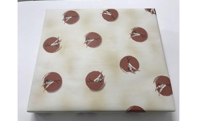 琵琶湖産天然ニゴロブナ　鮒寿し（子持）２尾【D019W】