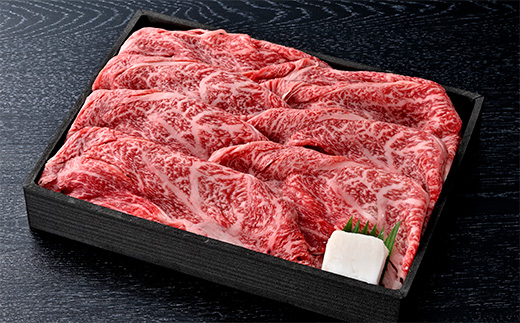 【4等級以上】近江牛 すき焼き・しゃぶしゃぶ用肩ロース【 500g】【AB07W】