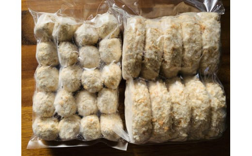 近江牛100％　コロッケ【800g(80g×10個】・ボールメンチカツ【340g（17g×20個）】セット【AB66W】