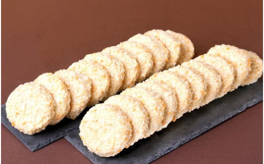 近江牛100％　コロッケ【800g(80g×10個】・ボールメンチカツ【340g（17g×20個）】セット【AB66W】