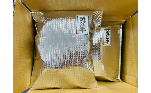 近江牛100％　コロッケ【800g(80g×10個】・ボールメンチカツ【340g（17g×20個）】セット【AB66W】