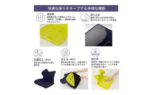 【nishikawa/西川】 Keeps クッション for beauty ネイビー【P392W】