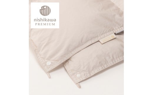 【nishikawa/西川】羽毛肌掛けふとん（増量タイプ）／フランスホワイトダッグ（ミュラー種）93％／0.5kg／シングルサイズ／日本製【P397W】