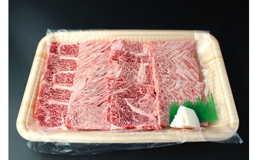 極上近江牛肩ロース焼肉用（800ｇ）【CB26W】