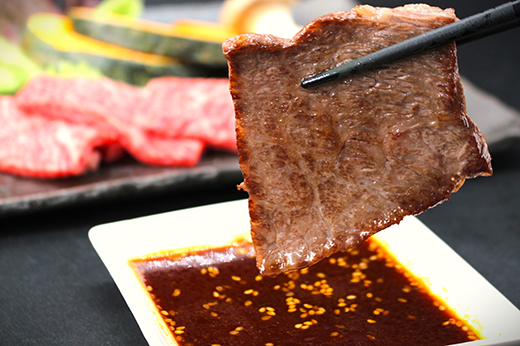 極上近江牛肩ロース焼肉用（800ｇ）【CB26W】