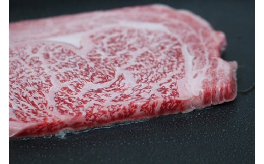 極上近江牛リブロースステーキ(400g)【CB28W】