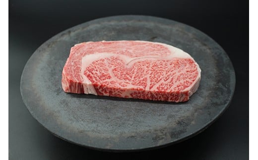 極上近江牛リブロースステーキ（厚めカット）(600g)【CB29W】