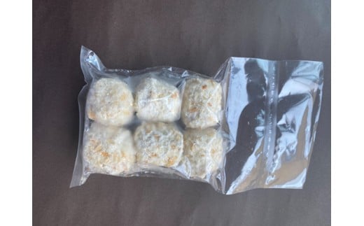 近江牛コロッケ（80ｇ×10個）・近江牛ボールメンチカツ（17ｇ×6個）【AB101W】