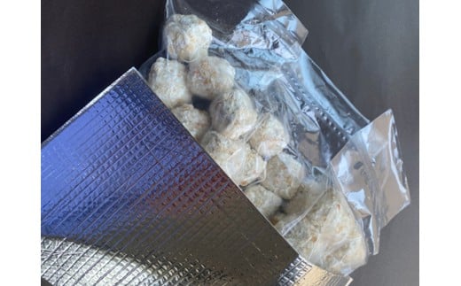 近江牛ボールメンチカツ（17ｇ×26個）【AB102W】