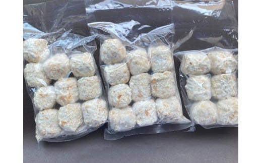 近江牛ボールメンチカツ（17ｇ×26個）【AB102W】