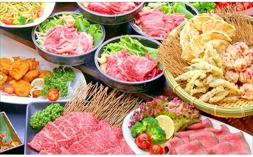 休暇村近江八幡宿泊割引（12,000円相当/1泊2食付宿泊時限定）【BK05W】