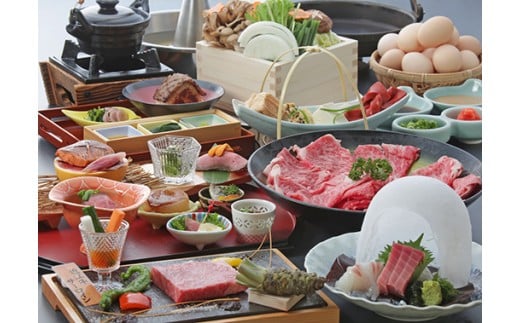 休暇村近江八幡宿泊割引（6,000円相当/1泊2食付宿泊時限定）【BK06W】