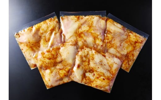 味付けホルモン　秘伝のタレ漬け　近江牛小腸　1,800g（300g×6）【FO75W】