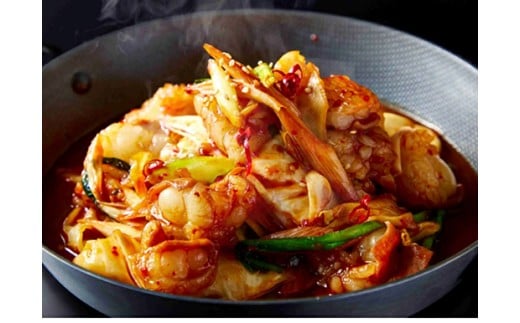 味付けホルモン　秘伝のタレ漬け　近江牛ミノ　600g（300g×2）【FO76W】