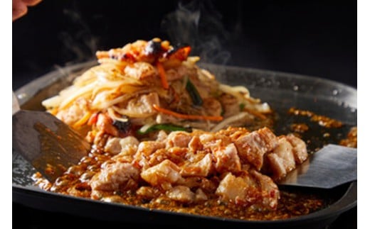 味付けホルモン　秘伝のタレ漬け　近江牛ミノ　900g（300g×3）【FO77W】