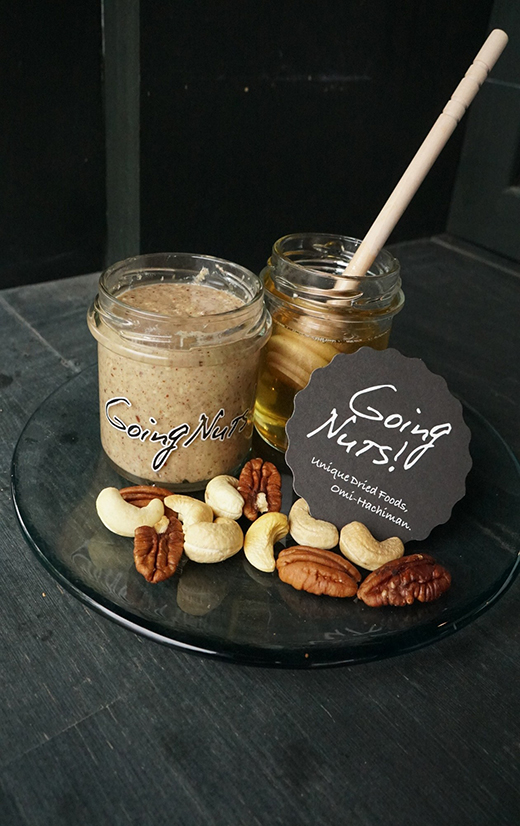 SATOYAMA HONEY NUTS BUTTER! 120gãDE08Wã