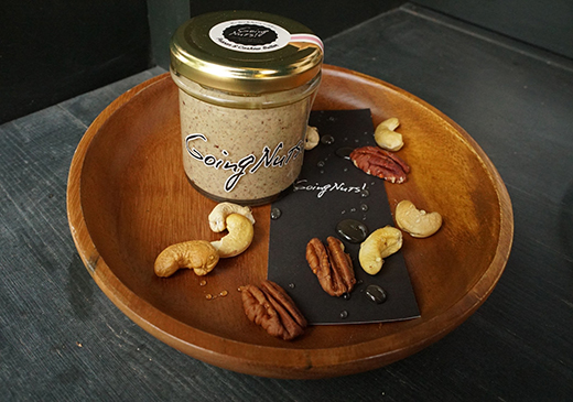 SATOYAMA HONEY NUTS BUTTER! 120gãDE08Wã