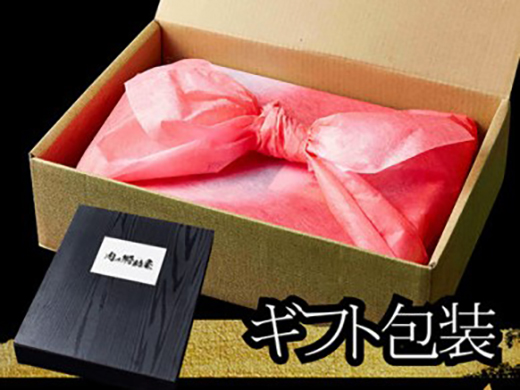 A5等級　未経産雌　特選近江牛おすすめ部位　焼肉3種盛り合わせ合計1kg【FO07W】