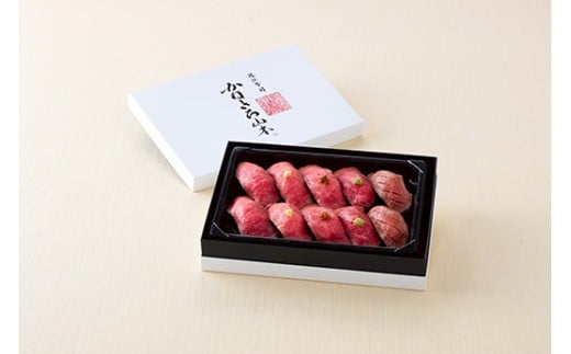 【カネ吉山本】近江牛肉寿司｜特上【Y198W】