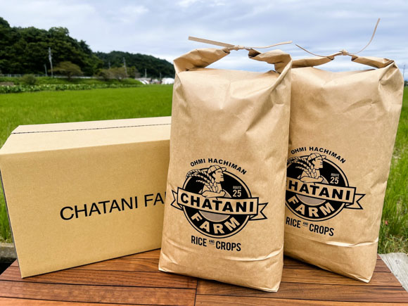 ã7幎ç£ãè¿æ±ç±³ããã«ããŒã¯ã£ãŒã³ãçœç±³ã20kgïŒ10kgÃ2è¢ïŒããV015Wã