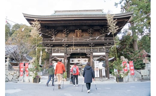 はちたび「八幡堀の魅力を歩いて体感する旅」（ピラティス×ノルディックウォーキング）【HP01W】