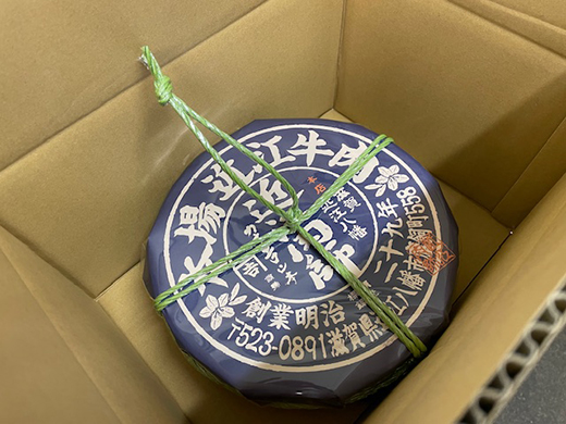 【カネ吉山本】近江肉師華盛りすき焼き400g【Y187W】