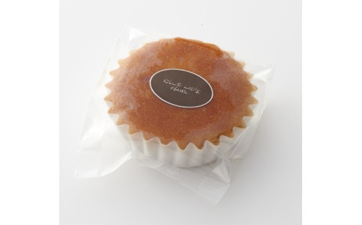 【クラブハリエ】【近江八幡店限定品】昔ながらの八幡マドレーヌ8個入【FC09W】