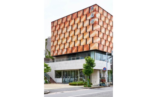 ãã¯ã©ãããªãšããè¿æ±å
«å¹¡åºéå®åãæãªããã®å
«å¹¡ããã¬ãŒã12åå
¥ãFC10Wã