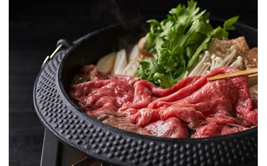 【寛閑観】特選近江牛  すき焼きしゃぶしゃぶ用『霜降り・赤身』ミックス450g(霜降り250g・赤身200g)【冷蔵】【FR31W】( 近江牛 ブランド 和牛 牛肉 すきやき すき焼き しゃぶしゃぶ 国産 人気 鍋 滋賀県 近江八幡市 赤身 霜降り 神戸牛 松阪牛 に並ぶ 日本三大和牛 近江牛 ふるさと納税 )