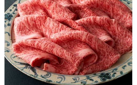 【寛閑観】特選近江牛  すき焼きしゃぶしゃぶ用『霜降り・赤身』ミックス450g(霜降り250g・赤身200g)【冷蔵】【FR31W】( 近江牛 ブランド 和牛 牛肉 すきやき すき焼き しゃぶしゃぶ 国産 人気 鍋 滋賀県 近江八幡市 赤身 霜降り 神戸牛 松阪牛 に並ぶ 日本三大和牛 近江牛 ふるさと納税 )