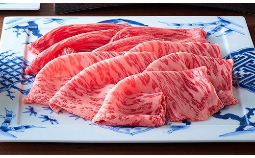 【寛閑観】特選近江牛  すき焼きしゃぶしゃぶ用『霜降り・赤身』ミックス450g(霜降り250g・赤身200g)【冷蔵】【FR31W】( 近江牛 ブランド 和牛 牛肉 すきやき すき焼き しゃぶしゃぶ 国産 人気 鍋 滋賀県 近江八幡市 赤身 霜降り 神戸牛 松阪牛 に並ぶ 日本三大和牛 近江牛 ふるさと納税 )