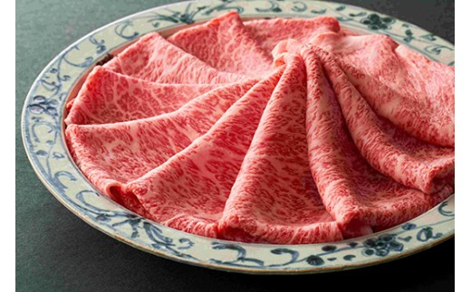 【寛閑観】特選近江牛　すき焼きしゃぶしゃぶ用『霜降り・赤身ミックス』500g(赤身300g・霜降り200g)【冷蔵】【FR32W】( 近江牛 ブランド 和牛 牛肉 すきやき すき焼き しゃぶしゃぶ 国産 人気 鍋 滋賀県 近江八幡市 赤身 霜降り 神戸牛 松阪牛 に並ぶ 日本三大和牛 近江牛 ふるさと納税 )